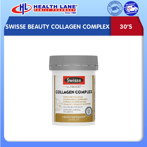 SWISSE BEAUTY COLLAGEN COMPLEX (30'S)
